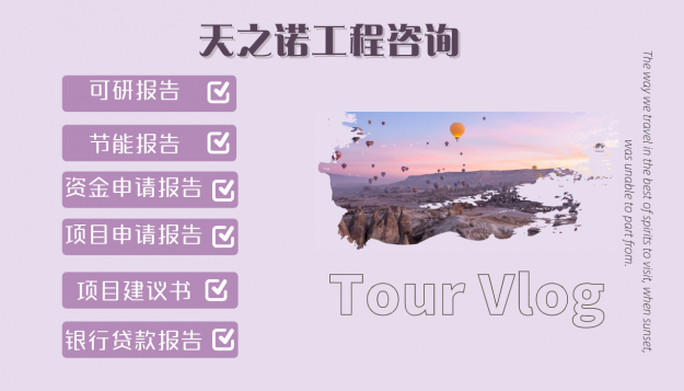 公司業(yè)務(wù)范圍